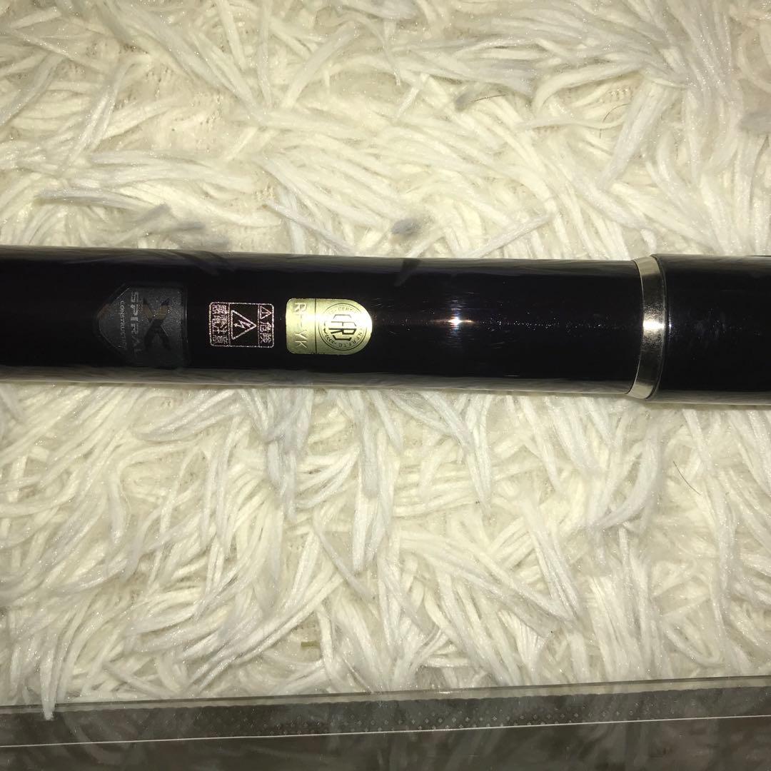 未使用品　ブルズアイ　4-570RP ロッド　両軸　磯竿　鯛　青物
