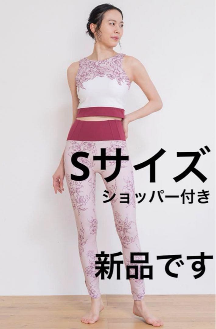 SUKALA アンティークプリントレギンス　Sサイズ　オリジナルショッパー付き