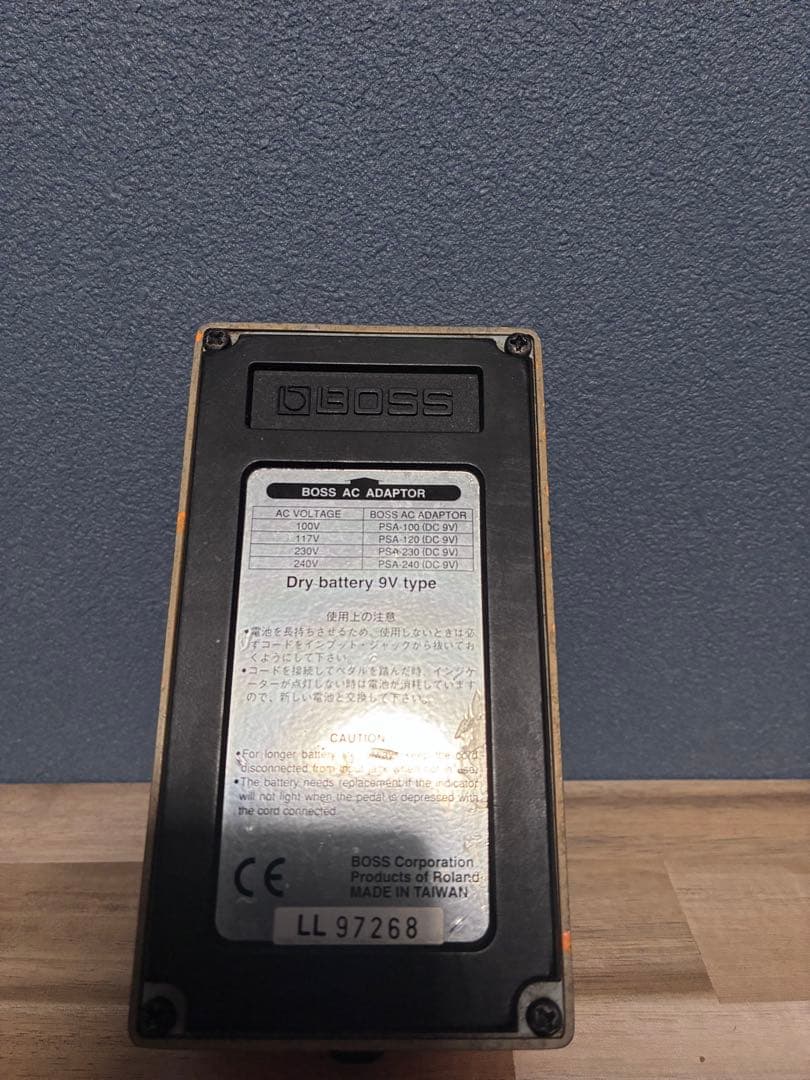 ギター BOSS DS2
