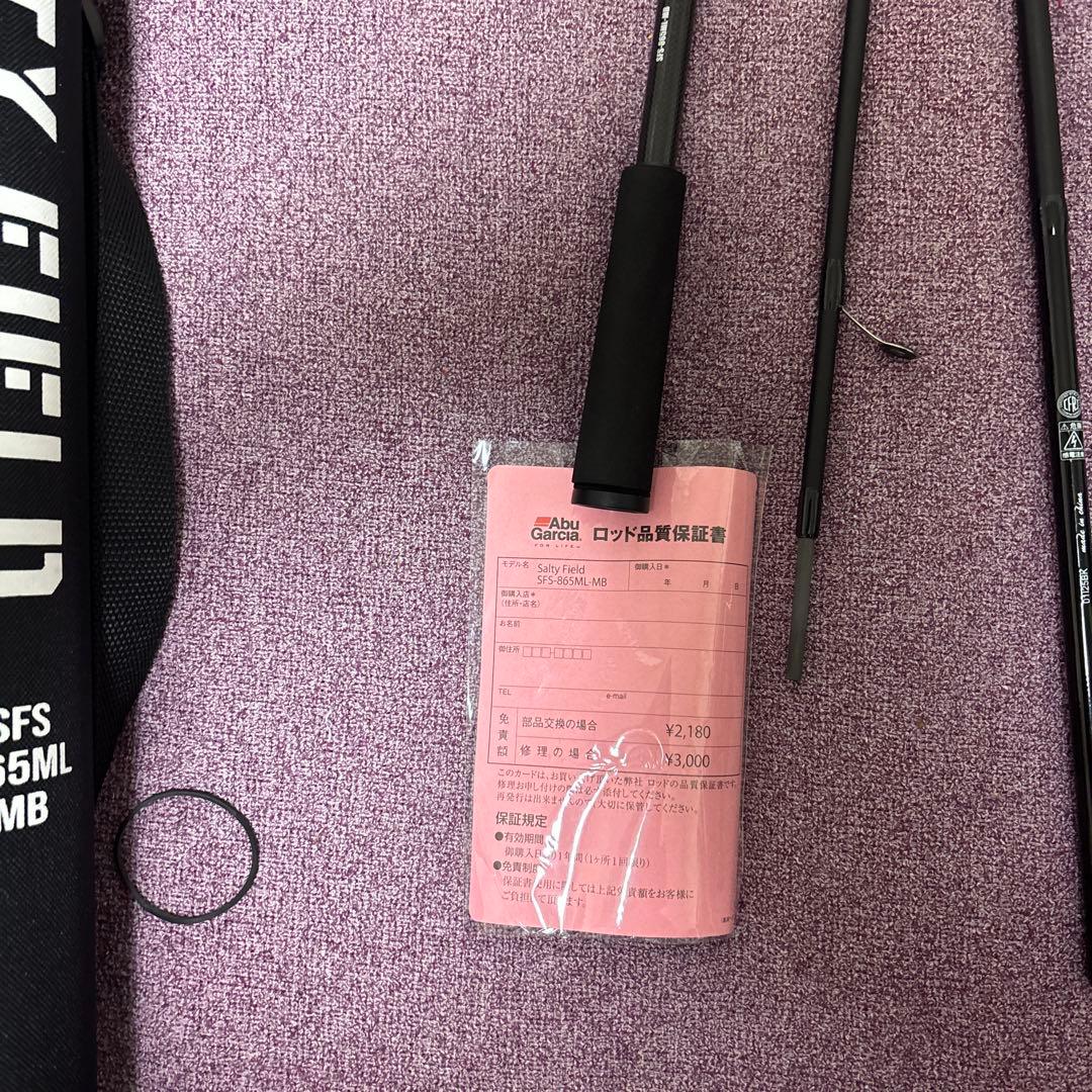 ブ*ン様 Abu Garcia Salty Field SFS-865ML-MB