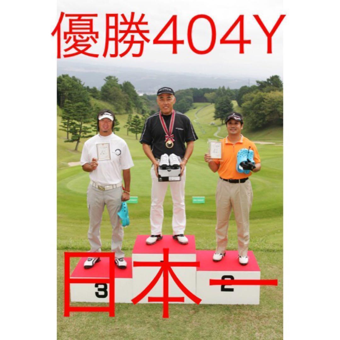 ★新品4本で超激安! ワークスゴルフ マキシマックス 強反発 FW・UTセット