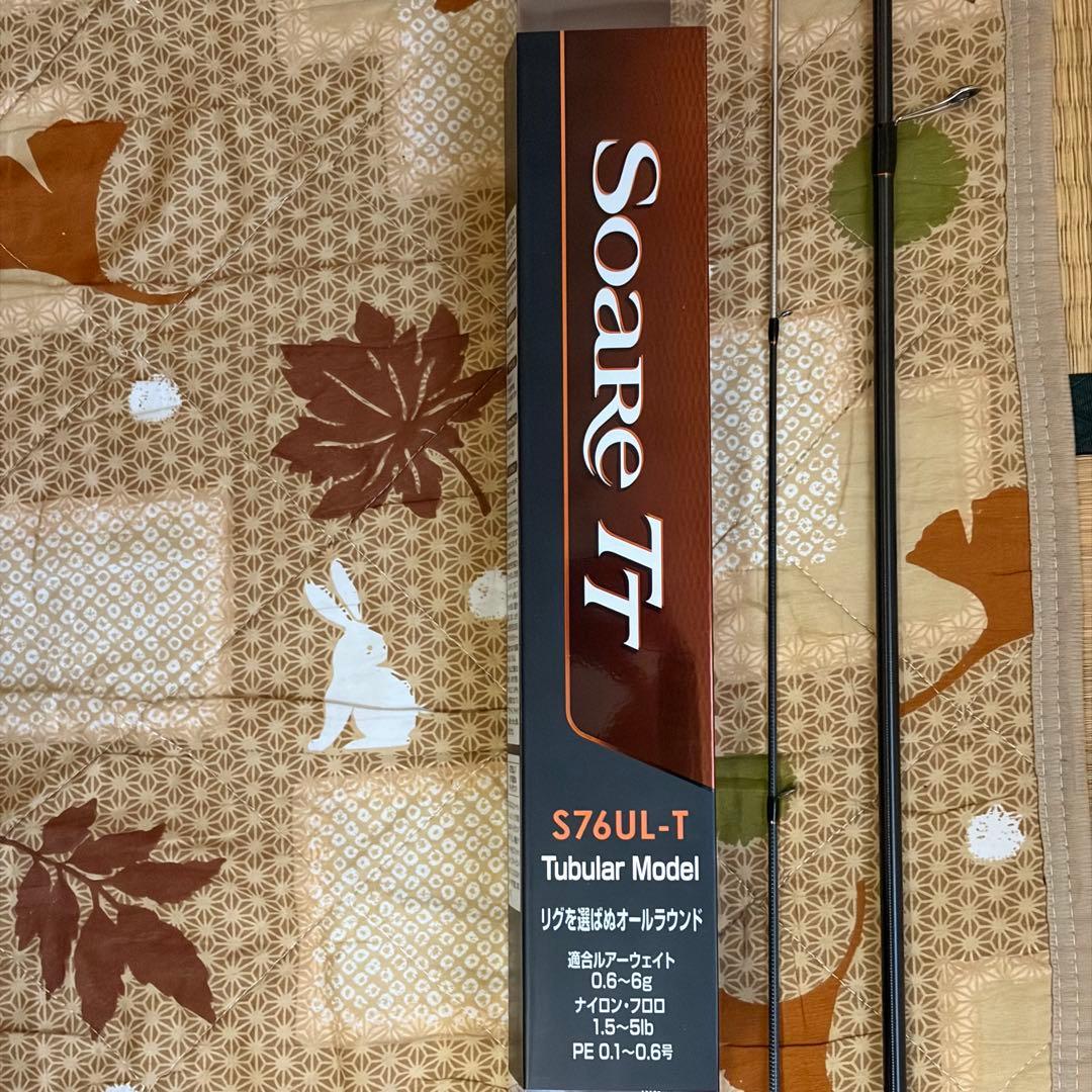 シマノ(SHIMANO) 20ソアレ TT S76UL-T 美品