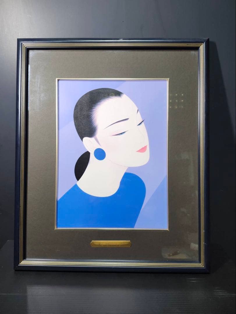鶴田一郎