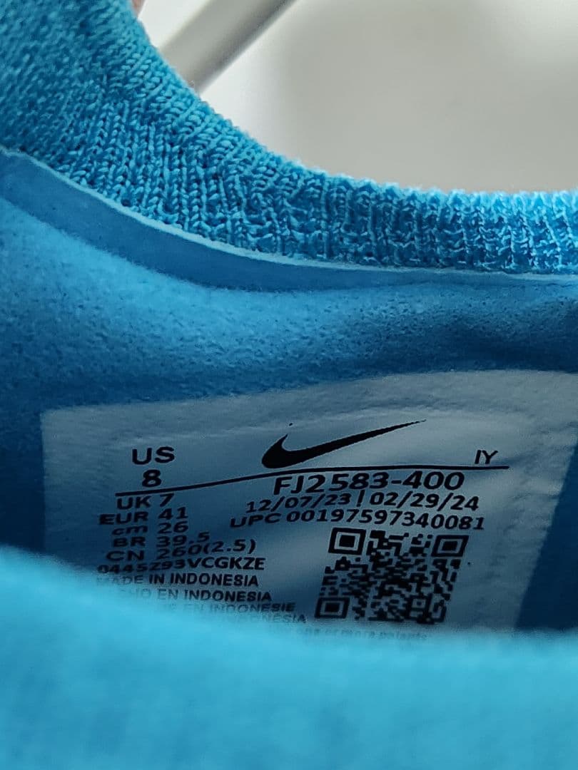 NIKE ファントム GX 2 プロ TF トレシュー 26.0cm