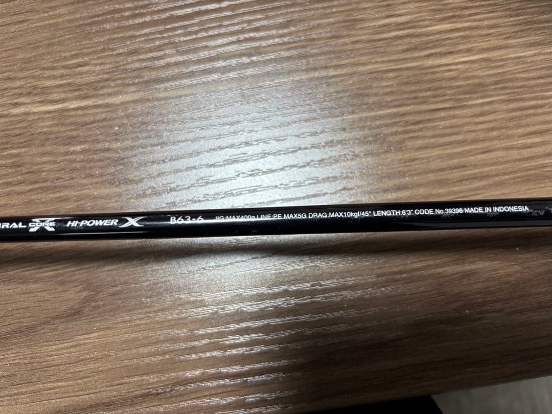 OCEA EＪB63 6 オフショアロッド ブラック