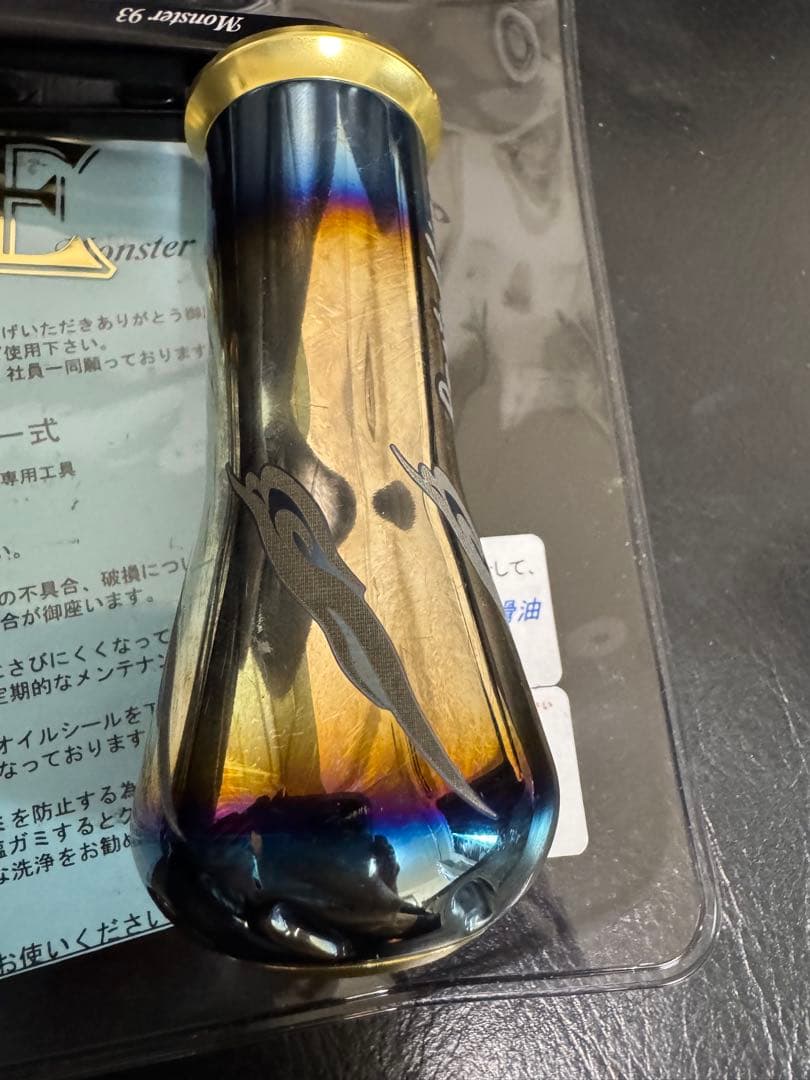 LIVRE Monster 93 シマノ左巻き 18000〜対応 リールハンドル
