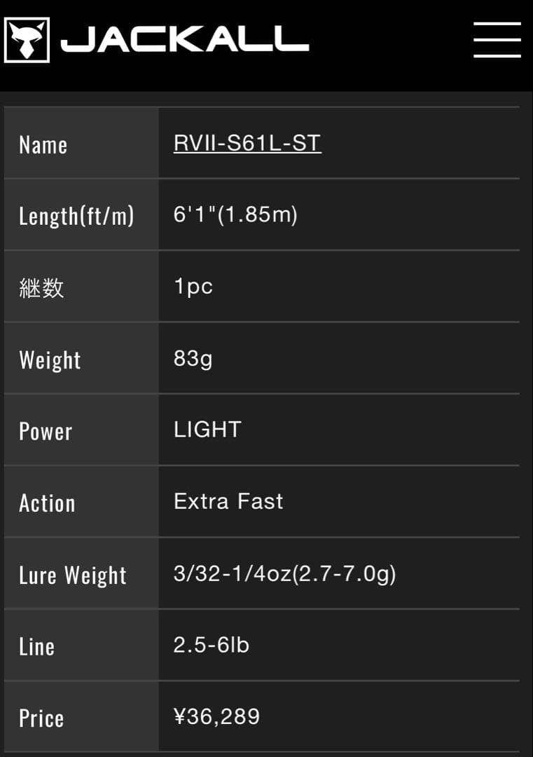 モンキー09