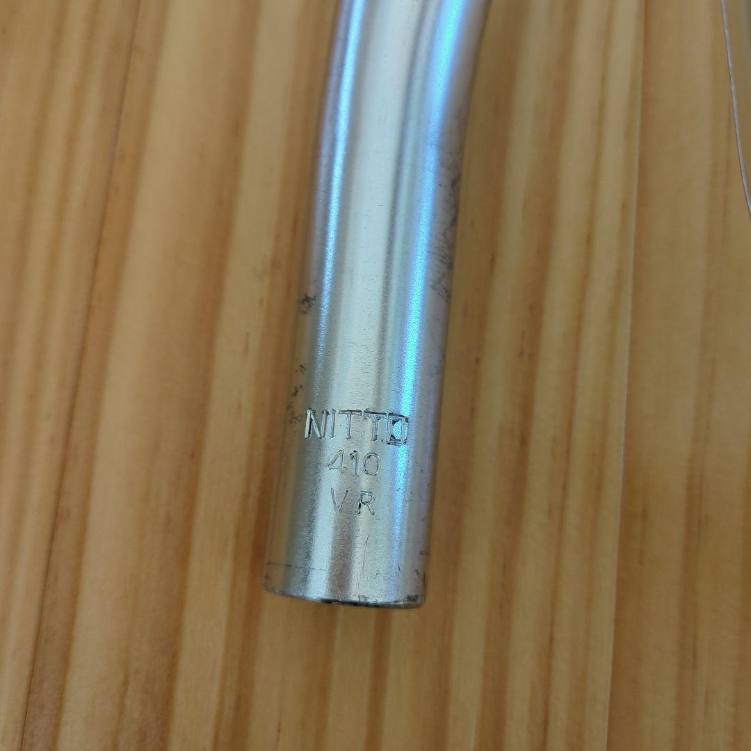NITTO　ランドナーバー B132AA 　 ギドネットレバー　ハンドレスト