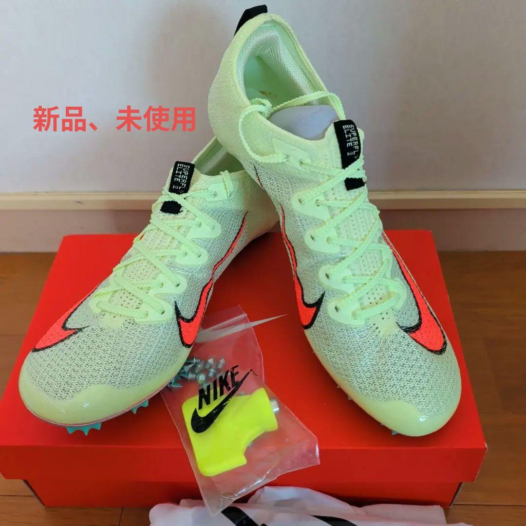 週末限定お値下げ！Nike ズームスーパーフライエリート2 27cm