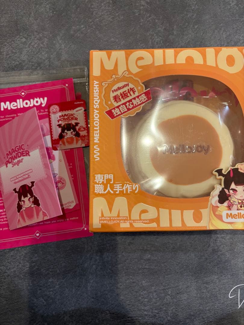 ミディアムメロジョイ贅沢スフレ