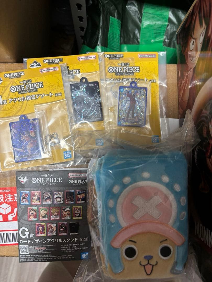 ONE PIECE A賞含む6点セット