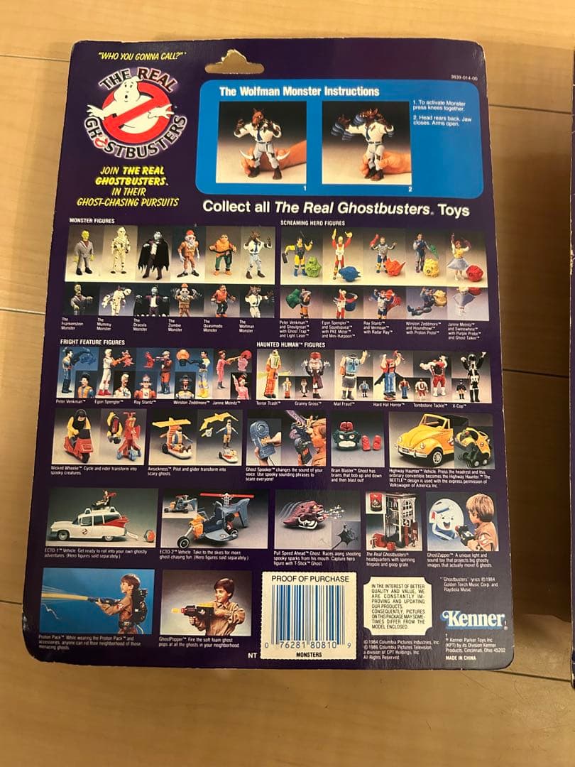 The Real Ghostbusters フィギュア 2体セット
