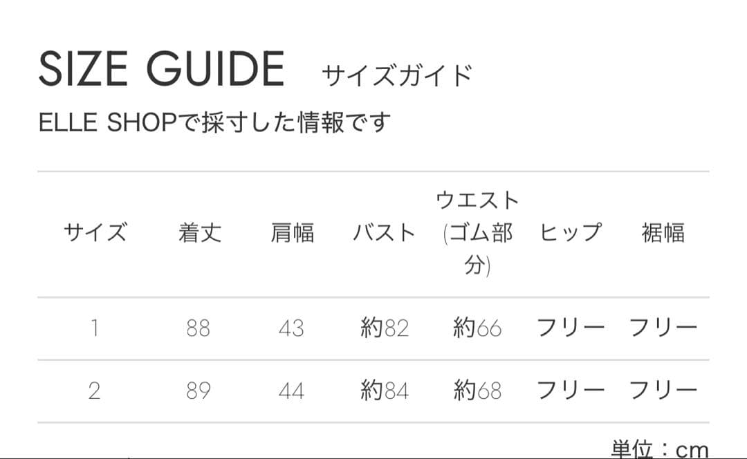 TMG ゴルフウェア ワンピース レディース ネオンイエロー
