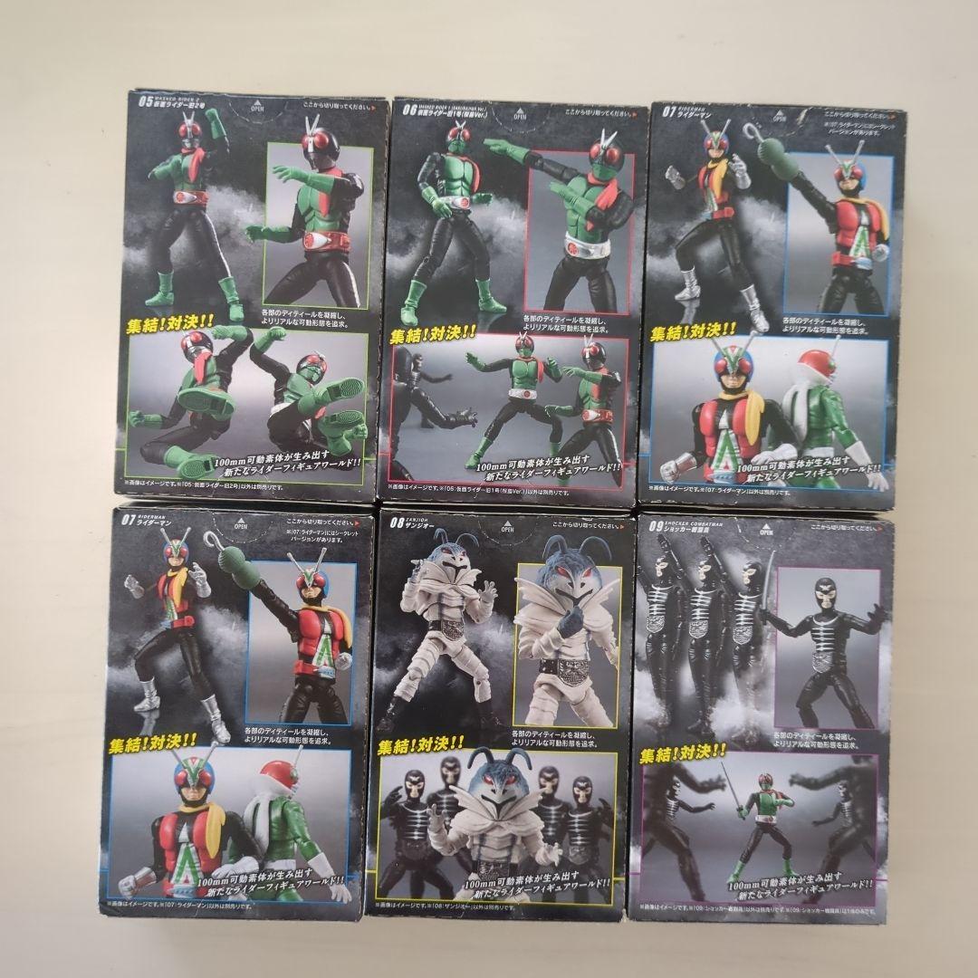 SHODO仮面ライダーVS2 全種セット シークレット