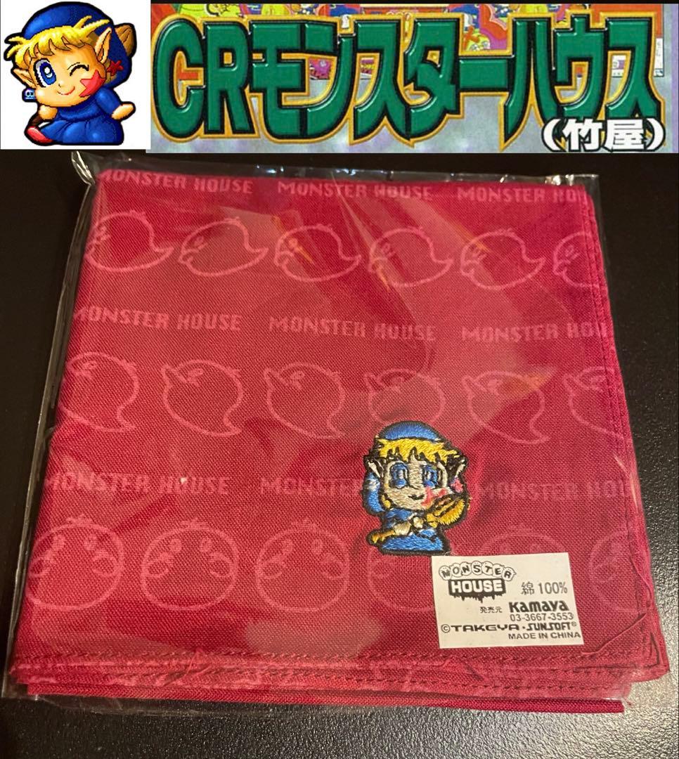【未使用】パチンコ台「CRモンスターハウス」 魔女のマコちゃんハンカチ