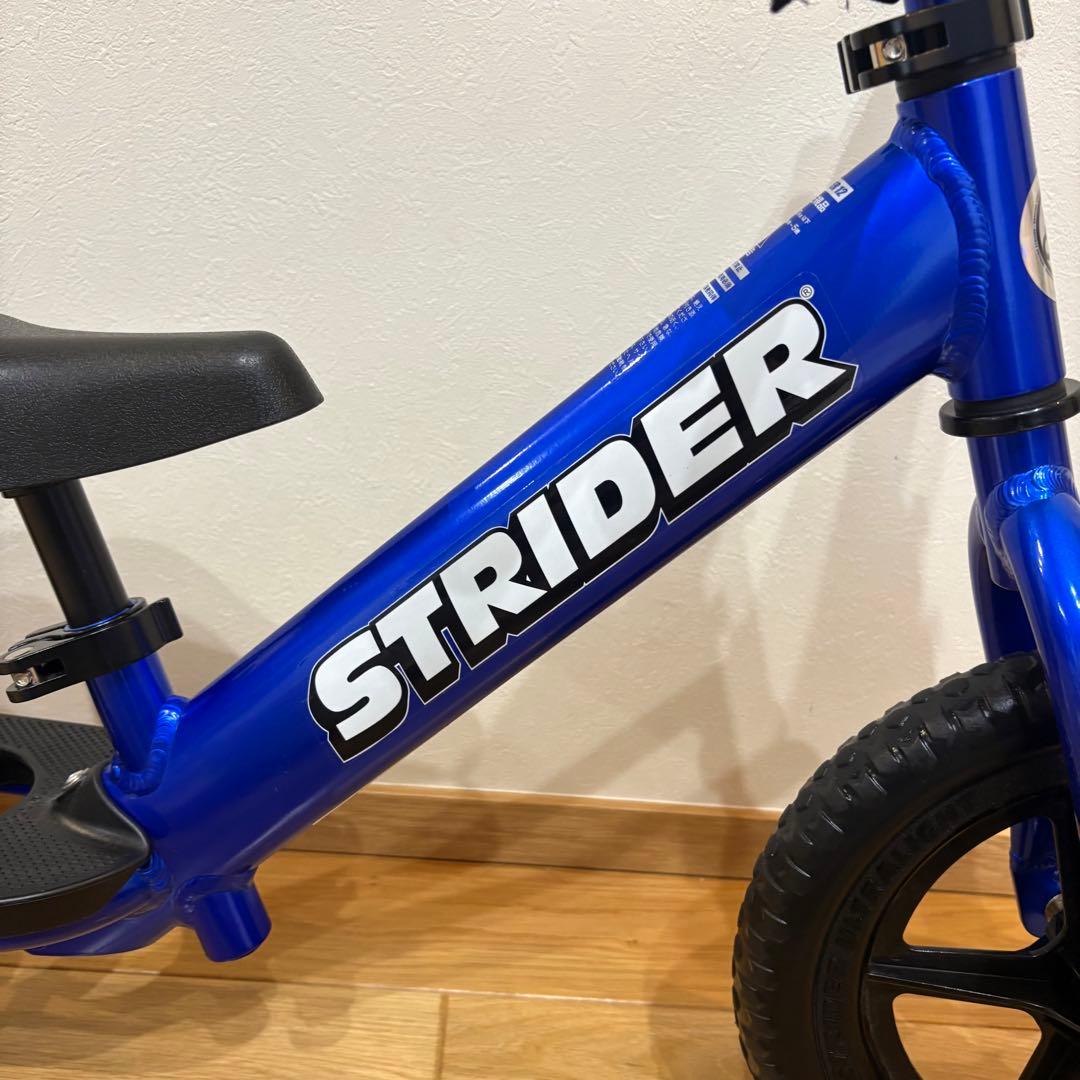 極美品・希少・限定品ストライダー プロ ウルトラブルー アルミ製 STRIDER