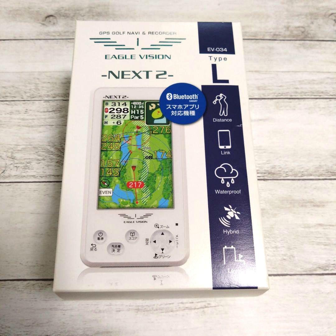 【K】EAGLE VISION NEXT2　GPS ゴルフナビ