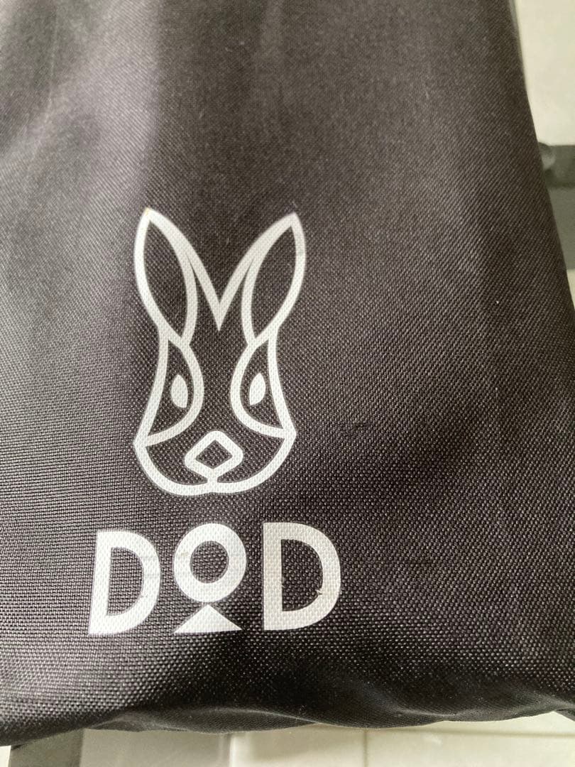 DOD ステルスエックス ゴミ箱　ダストボックス