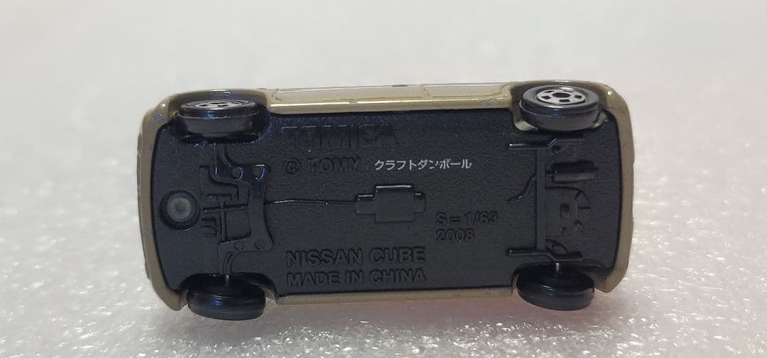 【送料無料】希少 キューブ クラフトダンボール ミニカー 「 トミカ 」