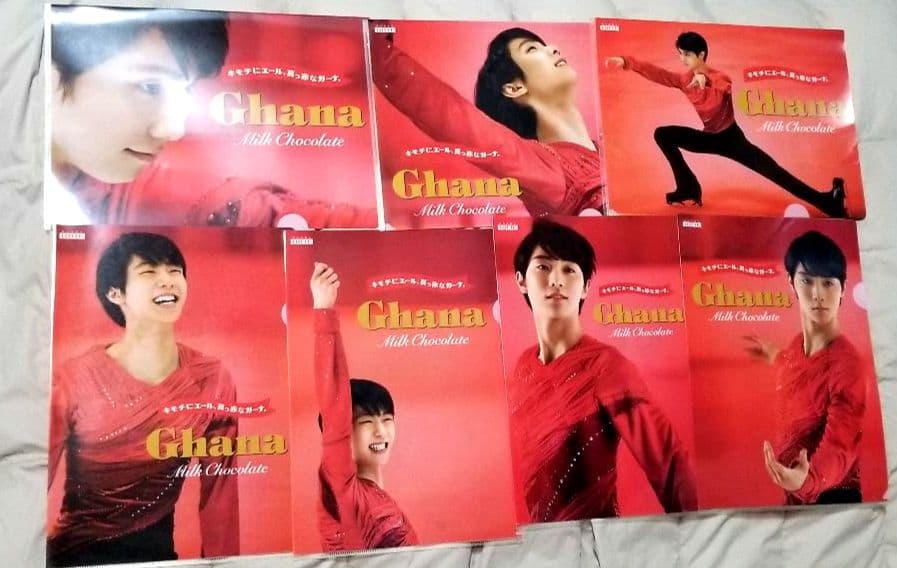 羽生結弦 クリアファイル 西川 CiONTU ロッテ