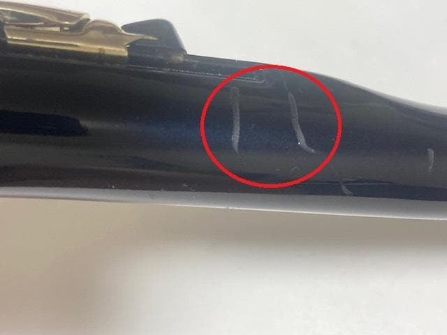 シマノ ISO リミテッド T1.5 47-53 si-z 中古 中通し