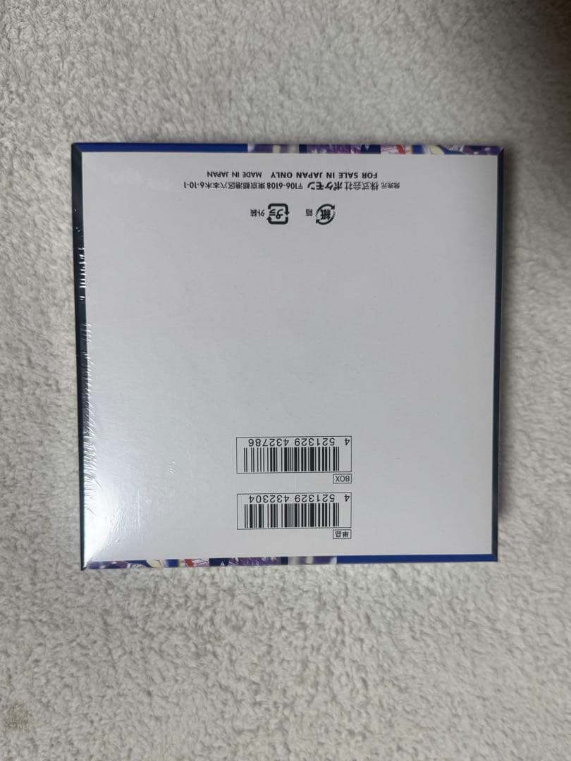 ポケモンカード　ニンジャスピナー　シュリンク付き　新品未開封　7BOX