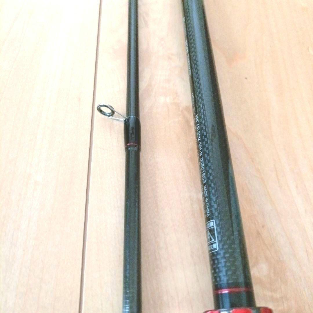 ダイワ 21 HRF AIR 90M/MH