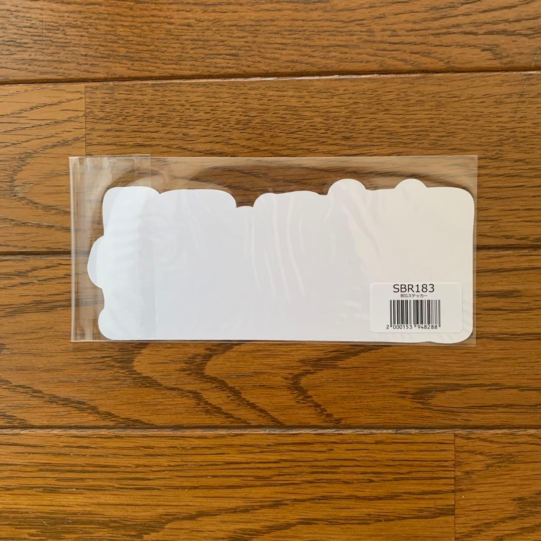 ⭐️新品⭐️NOiD タオル 白•黒　2枚　• ステッカー　3点セット
