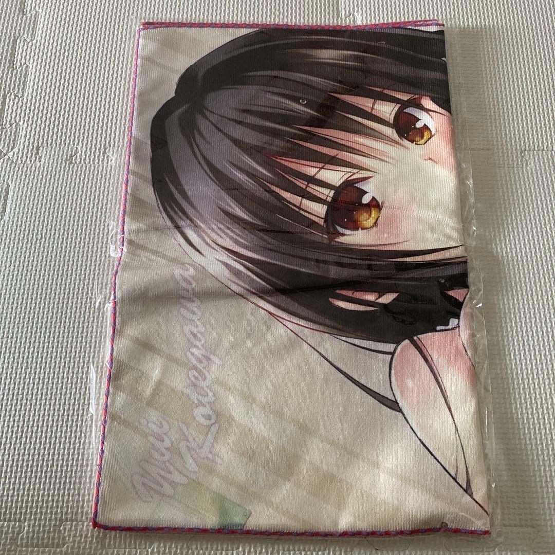 新品未開封To LOVEる ダークネス 全身バスタオル 古手川唯