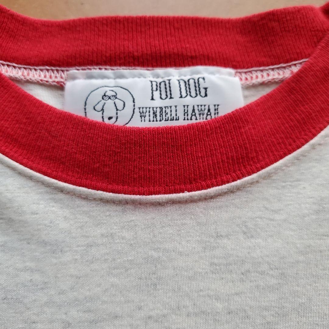 Hoops Mosaic Court オーバーサイズ ニューバランス Tシャツ
