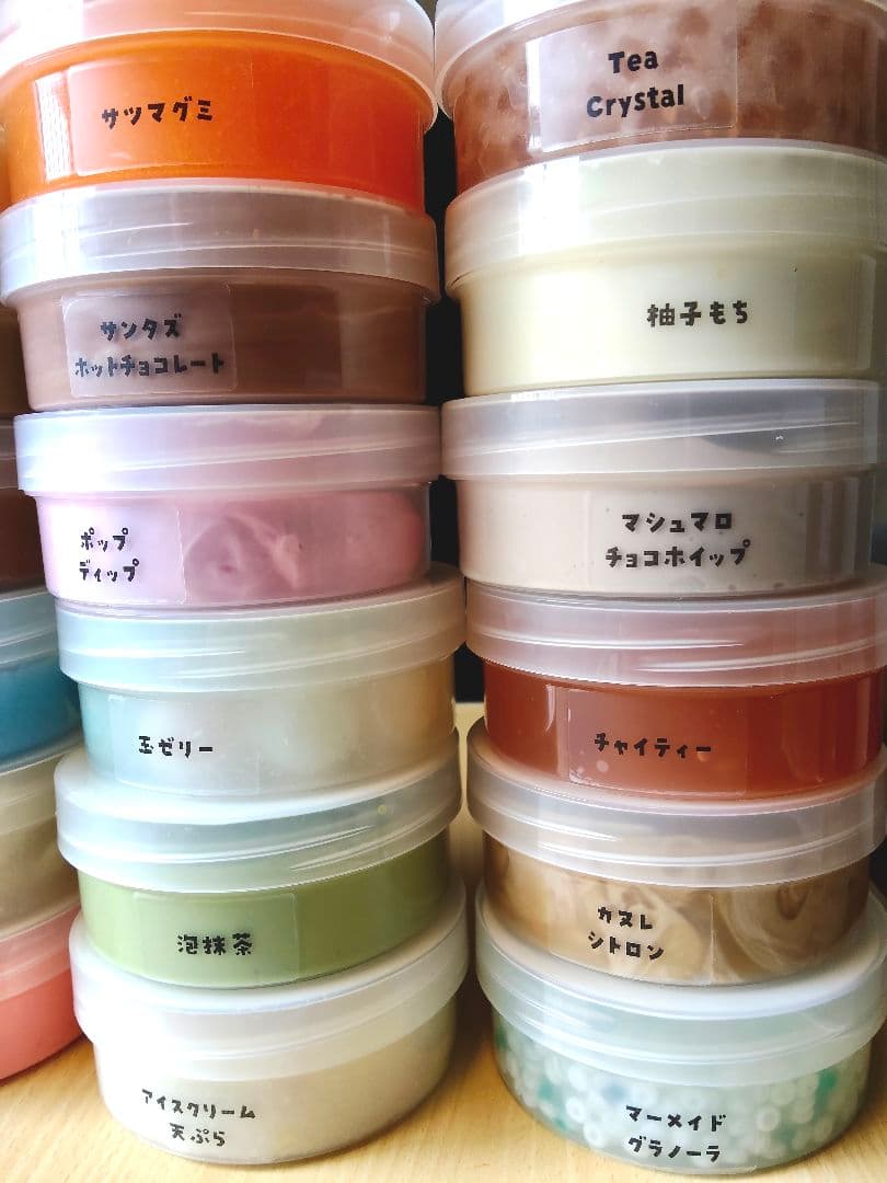 スライム40個大量まとめ売り slime japan クリア ビーズ フロート
