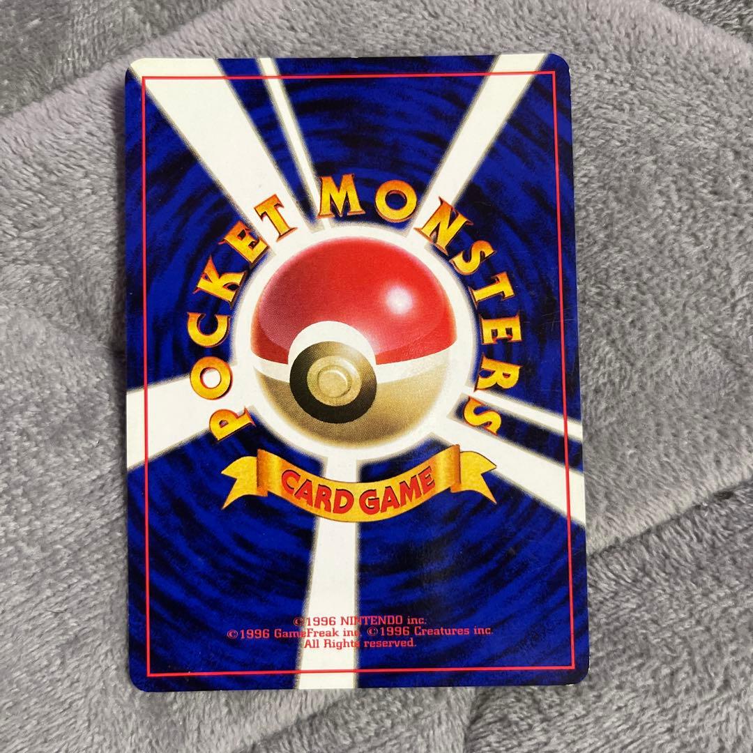 ⭐︎レア）ポケモンカード旧裏　ピカチュウ　ジャングル