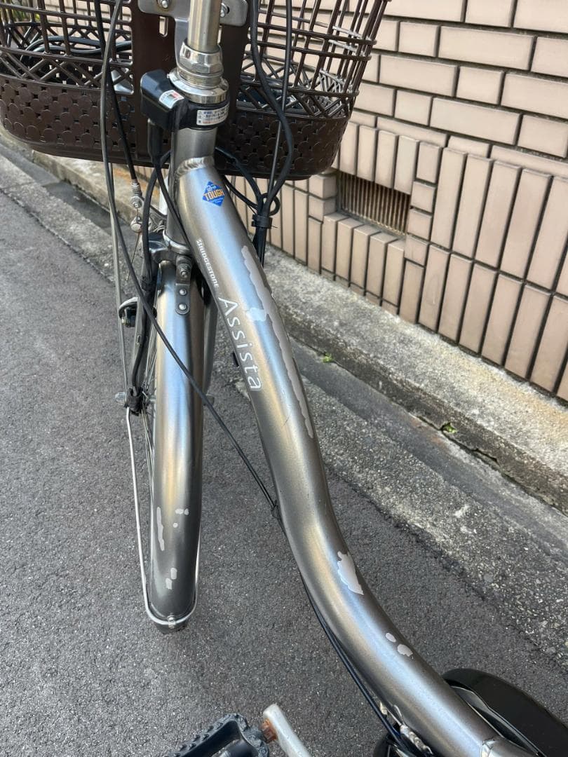 8.7Ah ブリヂストン電動アシスト自転車26ABXA77