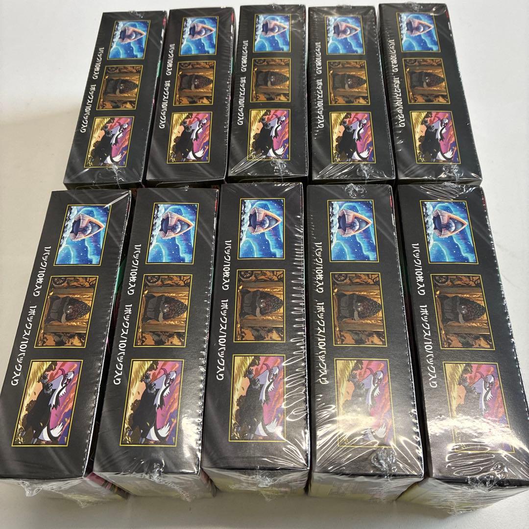 ポケモンカードゲーム メガドリームexシュリンク付き未開封、10BOX