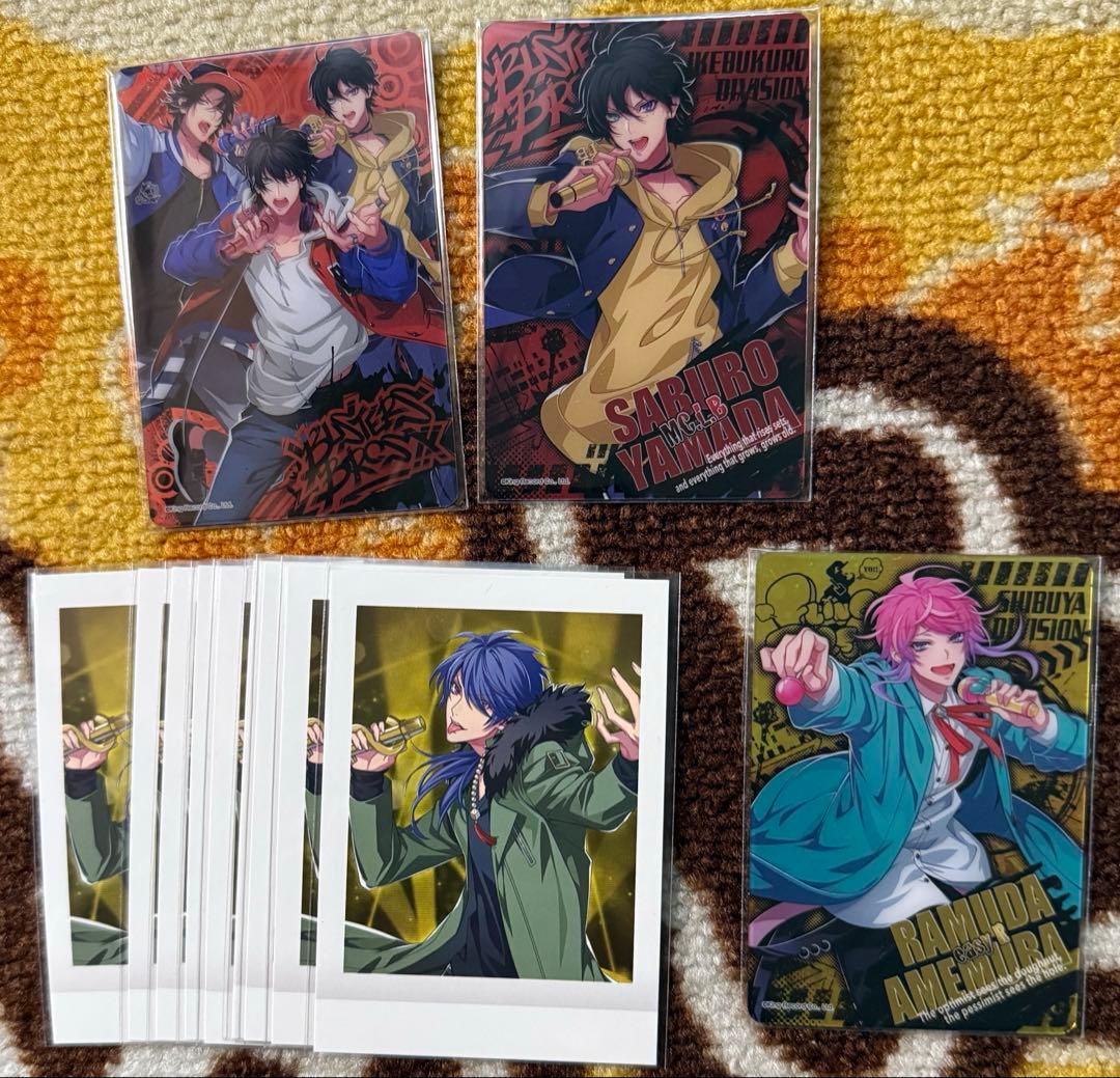 ヒプノシスマイク