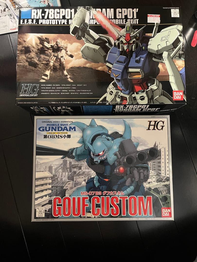 【未組立】ガンプラまとめ売り HG・MG 11点セット