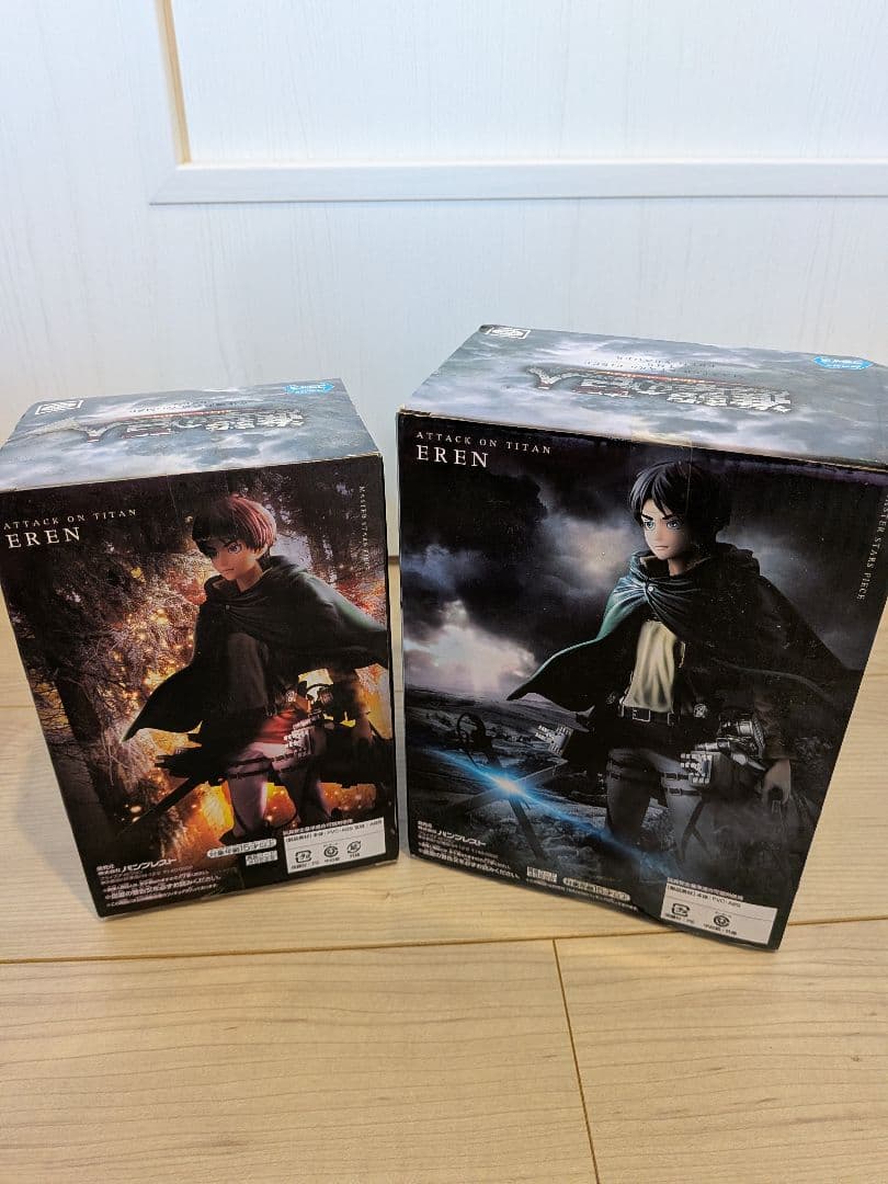 進撃の巨人 フィギュアセット エレン