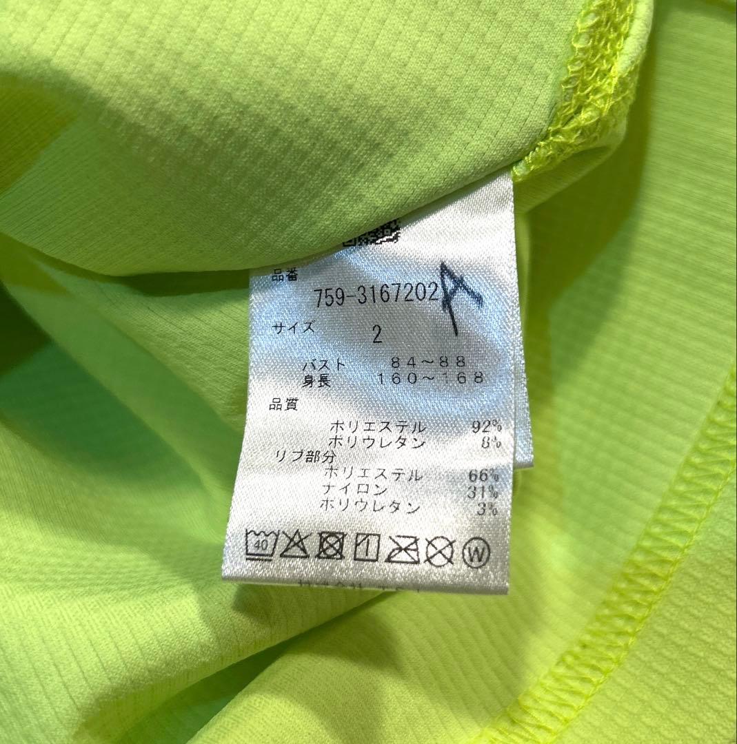 パーリーゲイツ　マスターバニー　グリーンイエロー　モックネック
