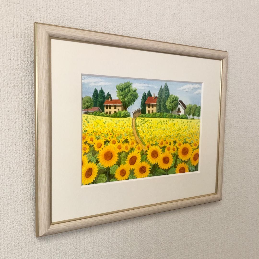 アクリル画　原画　「ひまわりの丘08」額縁付　SMサイズ　風景画
