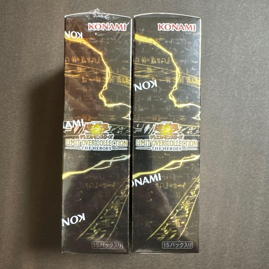 新品未開封 遊戯王リミットオーバーコレクションヒーローズ シュリンク付 2BOX