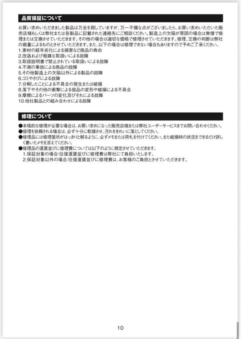 スノーピーク Connect Tarp Hexa Ivory