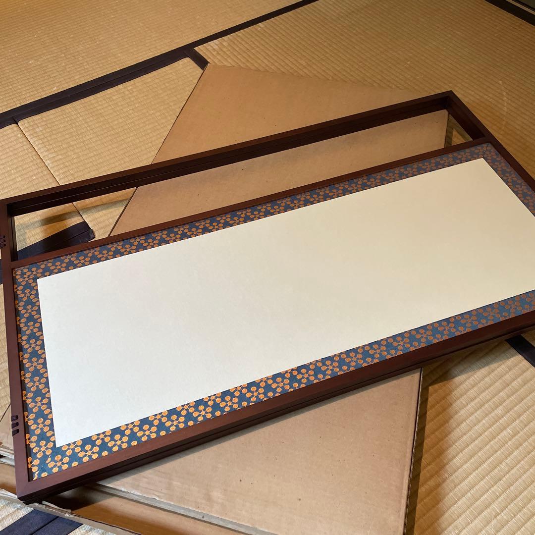 茶道具　【風炉先屏風】　仕上色「桑」　表装「利休梅」
