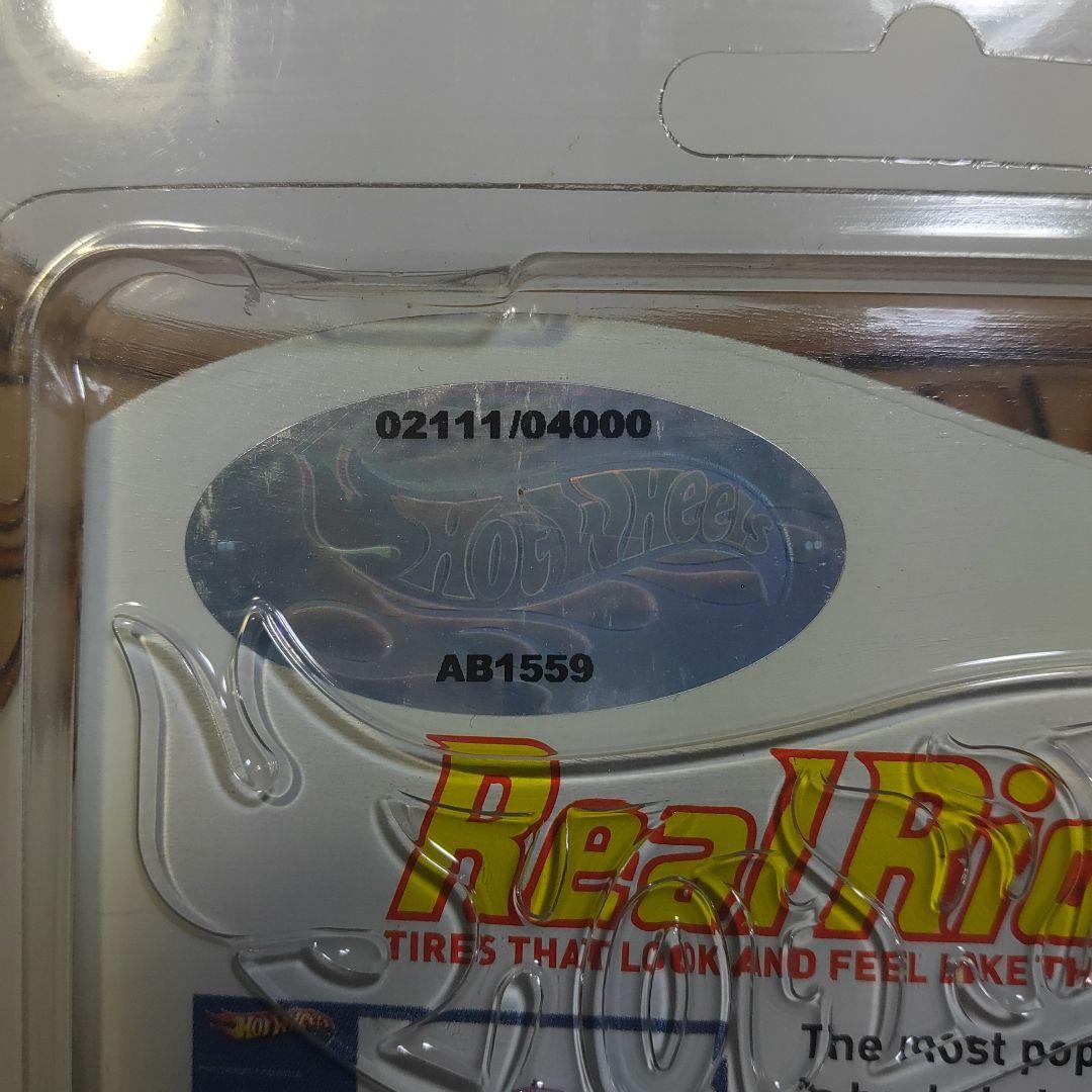 ミニカー Hot Wheels Real Riders AMBULANCE