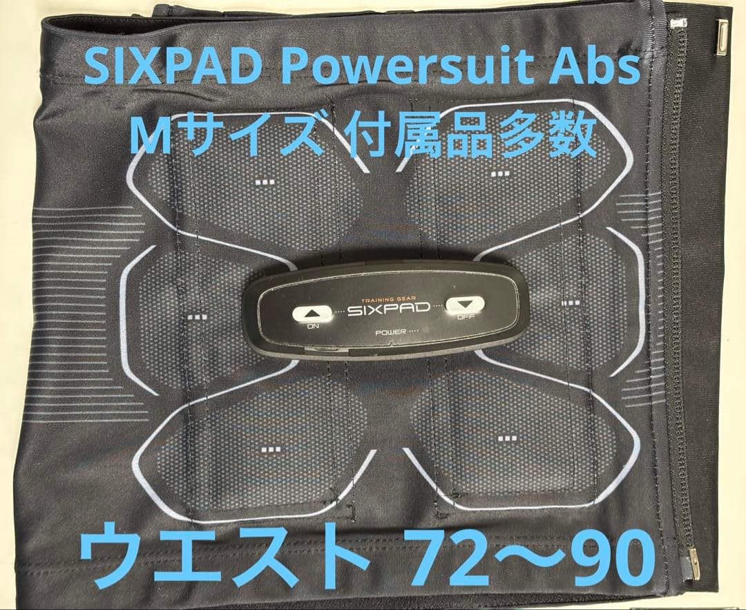 SIXPAD パワースーツ アブズ Mサイズ 専用コントローラー付き
