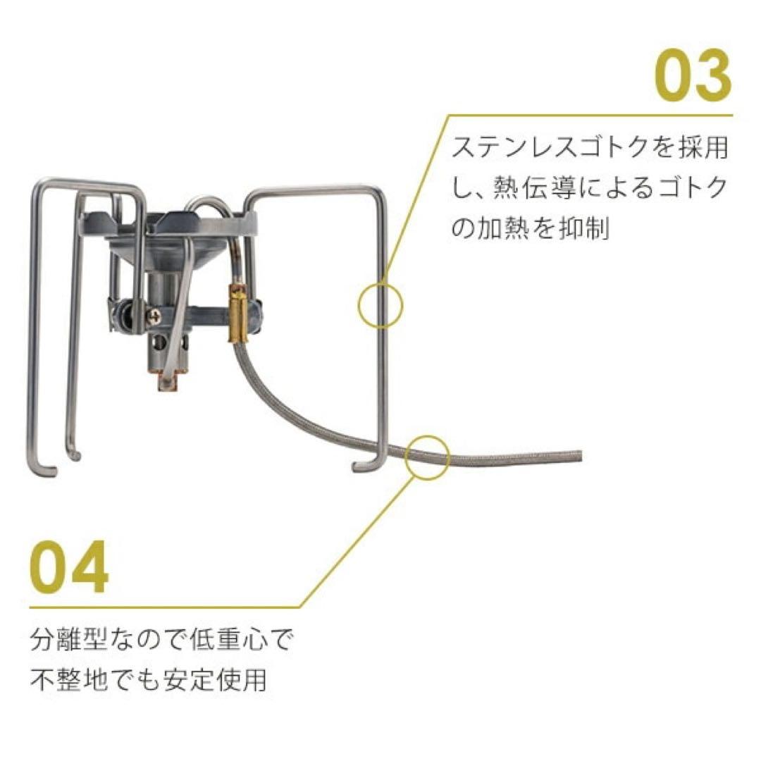 新品 ソト シングルバーナー トレックマスター ST-331 SOTO