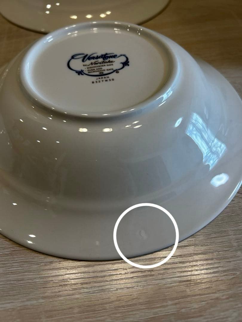 ノリタケ　バーサートーン　スープ皿　4枚セット