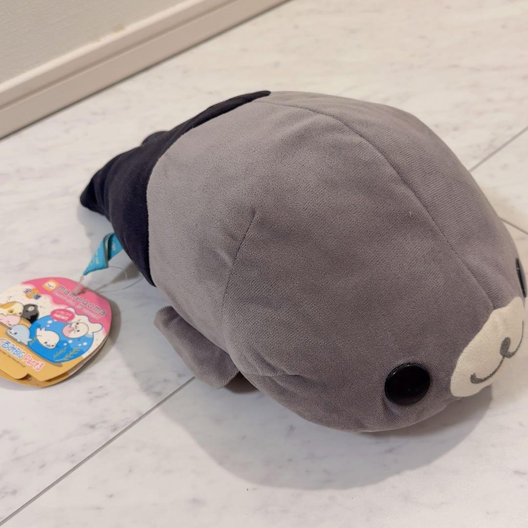 まめゴマ ぬいぐるみ 特大