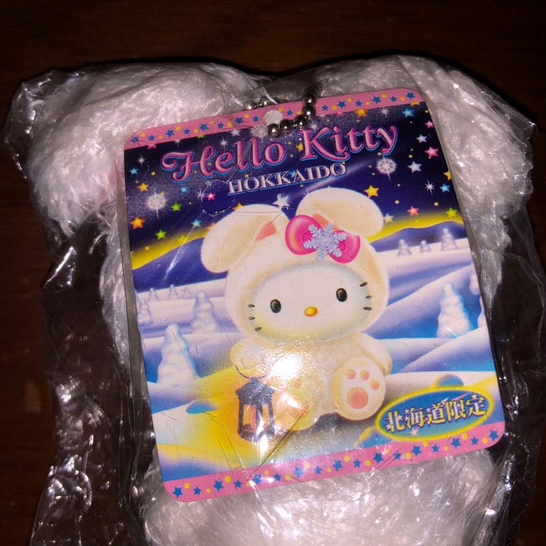 レア　北海道限定ハローキティ　雪うさぎぬいぐるみ　タグ付き　ストラップ