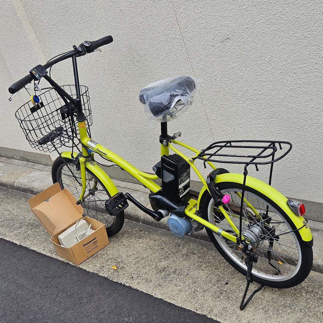 Panasonic電動アシスト自転車♪シュガードロップ 20インチ♪