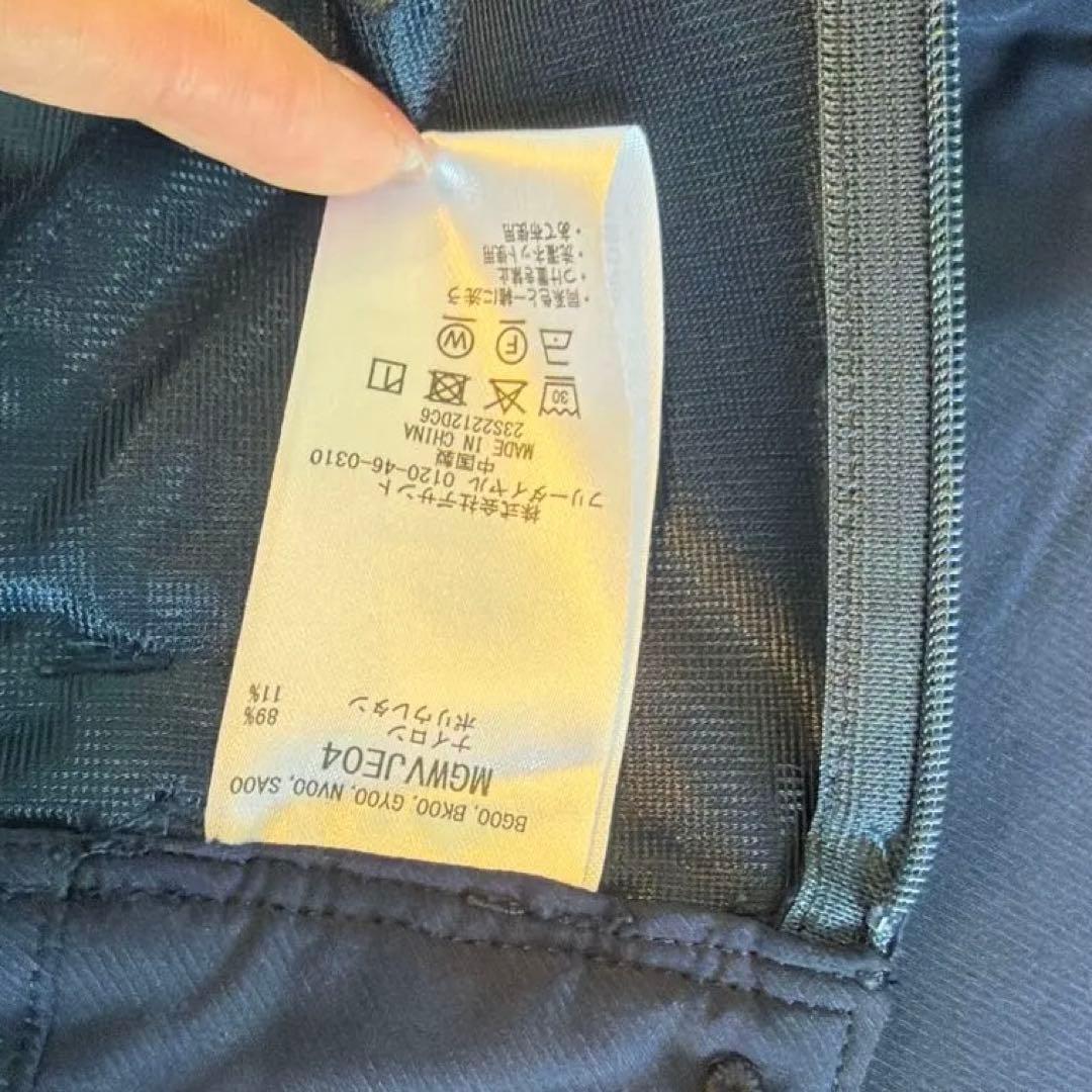 美品　マンシングウェア　スカート　ネイビー ボタン付き スカート レディース